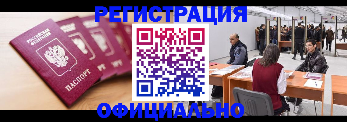 форма 3 в Майкопе